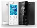 Nokia 515 phone