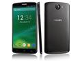 Philips I928 phone