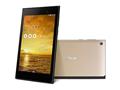 Asus MeMO Pad 7 (ME572C) phone