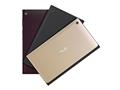 Asus MeMO Pad 7 (ME572CL) phone