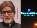 Amitabh stable after surgery