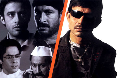 Banned films of Bollywood