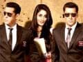 First look of Kareena, Salman's <i>Bodyguard</i>
