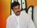 Photo : Telugu superstar Chiranjeevi turns 57