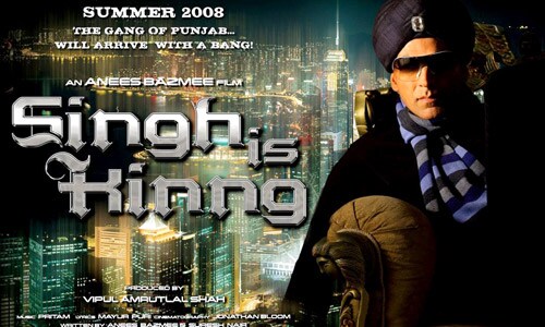 Bollywood laugh riot