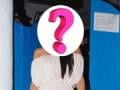 Quiz Yourself: Guess The Celebrity