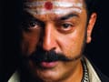 Kamal Haasan's life in 55 pics
