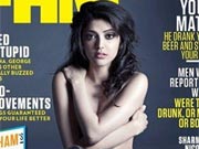 michelle obama fhm