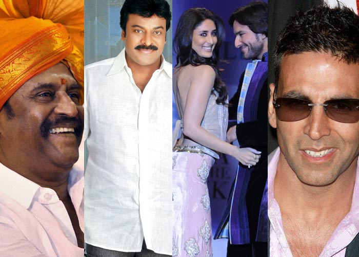 guests Vivek Oberois Sangeet bollywood gallery 
