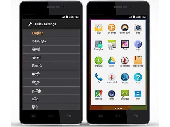 Micromax Unite 3