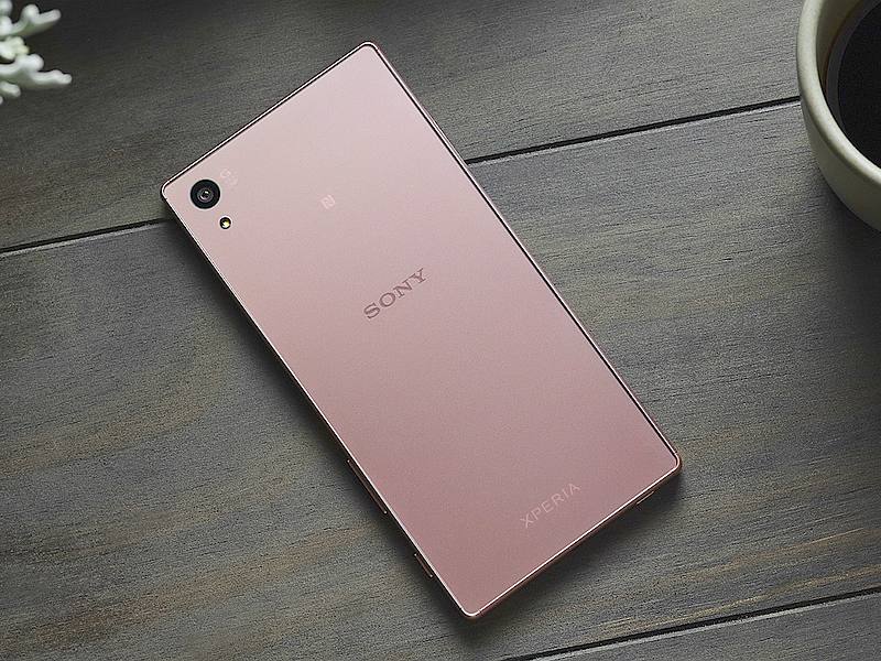 Sony Xperia Z5 Dual