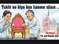 New Amul ad marks SRK Wankhede ban