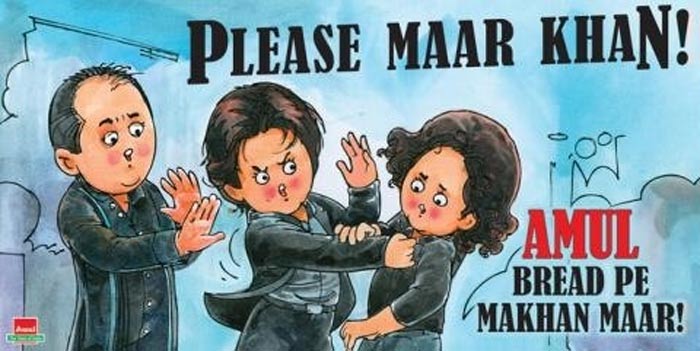 shahrukh-shirish-amul-ad.jpg