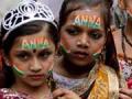 India stands by Anna Hazare