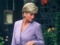 Diana 'still Britain's most favourite royal'