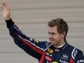 Vettel edges closer to title after pole in Japan