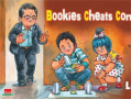 Photo : Amul has its say on controversies surrounding BCCI