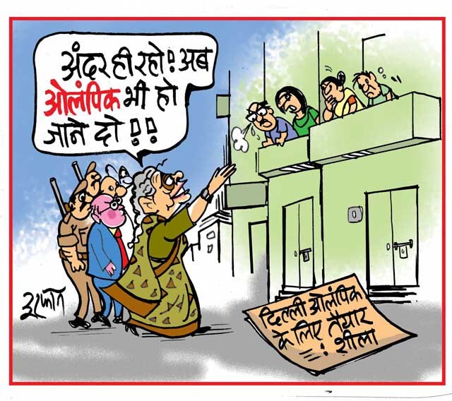Thurlar Some Hindi Toons Again funny images 