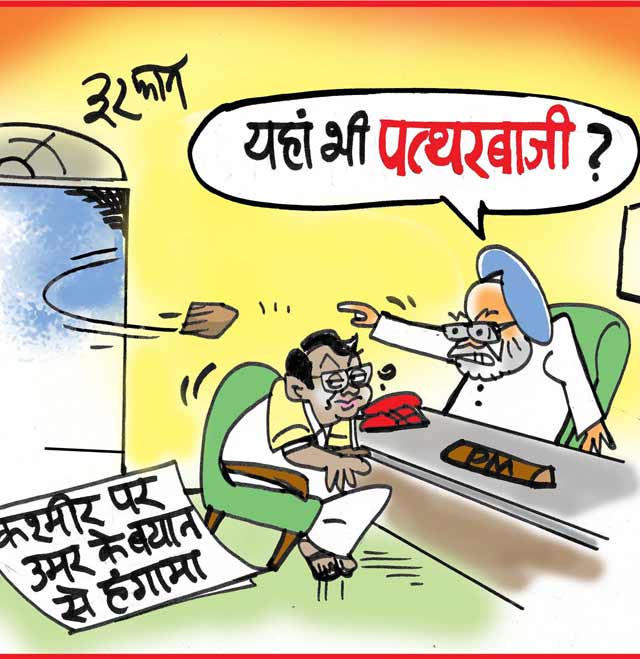 aajkacartoon640 Some Hindi Toons Again funny images 