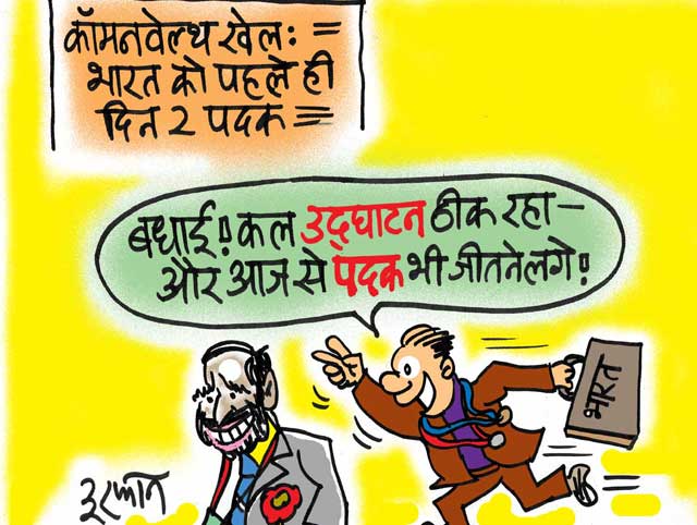 cartoon 4 hi Some Hindi Toons Again funny images 