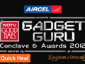 

Gadget Awards 