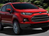 Get ready for the Ford EcoSport