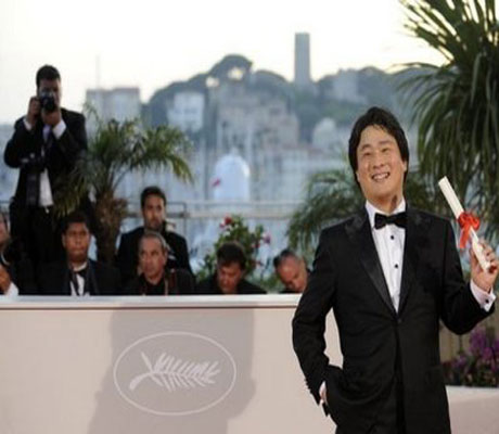 thirst park chan wook