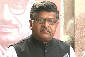 संसद में एफडीआई के विरोधियों से तालमेल करेगी बीजेपी