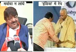 भागवत ने की विवादित टिप्पणी, गृह सचिव ने की आलोचना