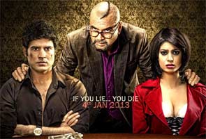 खेल बनकर रह गई 'टेबल नंबर 21'