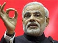 रांची में क्रिकेट स्टेडियम का उद्घाटन करने नहीं जाएंगे नरेंद्र मोदी