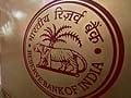 रिजर्व बैंक 17 जून की मौद्रिक समीक्षा में घटा सकता है दरें : विशेषज्ञ