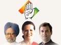 भाजपा विपक्ष में बैठने की हैट्रिक बनाएगी : कांग्रेस