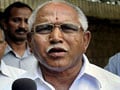 कर्नाटक बीजेपी का संकट गहराया, येदियुरप्पा दे सकते हैं इस्तीफा