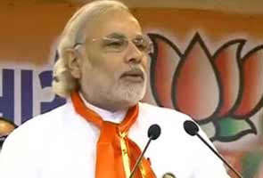 गुजरात में फिर से जीत हासिल करने के प्रति हम आश्वस्त हैं : मोदी