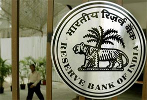 आरबीआई ने सीआरआर 0.25 फीसदी घटाईं, ब्याज दरें अपरिवर्तित