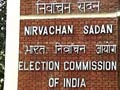 कैश सब्सिडी का चुनाव के वक्त नहीं होना चाहिए था ऐलान : चुनाव आयोग