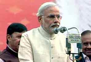 प्रधानमंत्री जी आपके पास कोई सोच नहीं, कोई कार्ययोजना नहीं : मोदी
