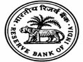 नीतिगत दरों में 2013 के आखिर तक कटौती के आसार
