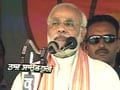 कांग्रेस कभी किसी के बलिदान को कबूल नहीं करती : मोदी