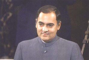 राजीव के हत्यारों की दया याचिका सुप्रीम कोर्ट के पास