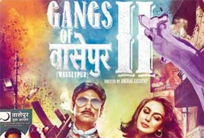 बेहतर है गैंग्स ऑफ वासेपुर-2