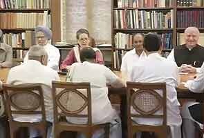 कांग्रेस पीएम के साथ, लगाई आर्थिक सुधारों पर मुहर