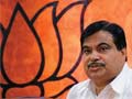 गडकरी मामले में दिग्विजय को 21 दिसंबर को पेश होने का आदेश