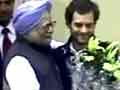 उपाध्यक्ष चुने जाने पर राहुल ने जताया आभार