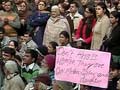 दिल्ली गैंगरेप केस : फास्ट ट्रैक कोर्ट में डॉक्टरों और जजों की गवाही आज