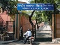 राम सिंह में आत्महत्या की प्रवृत्ति थी : जेल अधिकारी