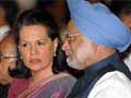 कांग्रेस ने किया सोनिया, पीएम के बीच मतभेद की ख़बरों से इनकार