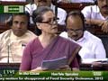 सोनिया ने कहा ‘ऐतिहासिक मौका’, विपक्ष ने कहा ‘वोट सुरक्षा’ विधेयक