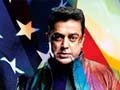 कमल हासन की 'विश्वरूपम' पर सोमवार तक स्टे